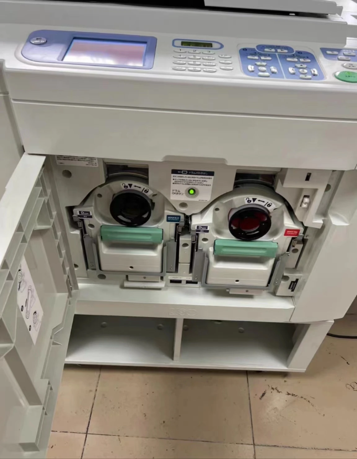 Hot Selling Used High Speed Copier Riso MD6650 Risographs Digital