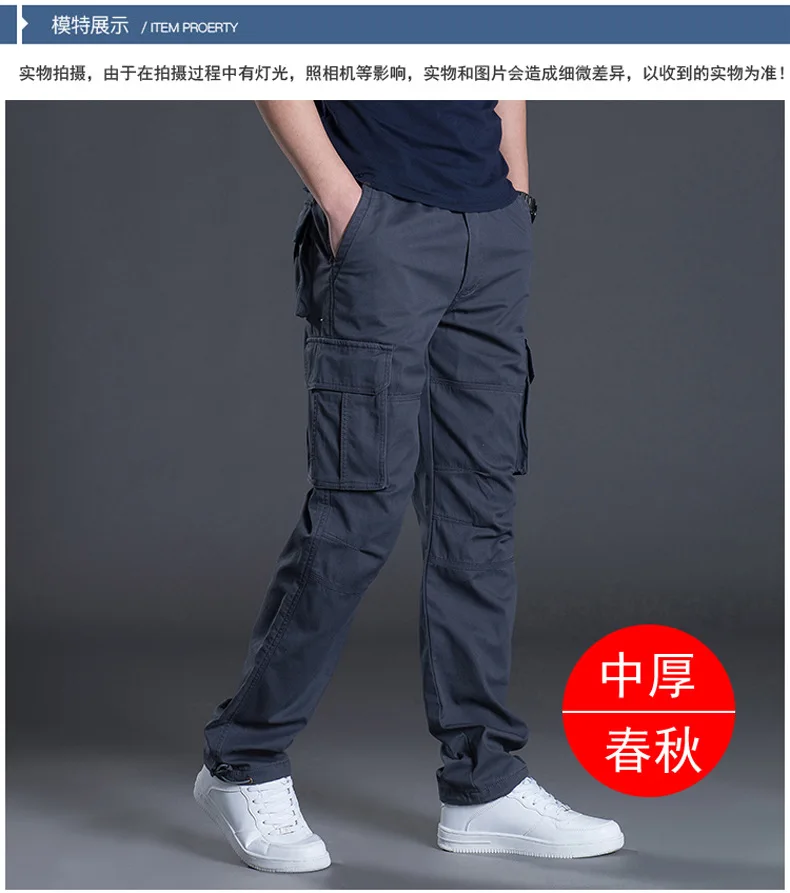 High Quality Winter Men's Cargo Pants Mens Casual Multi Pockets Large ...