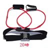 Red 20 lbs