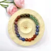 7 chakra bracelet