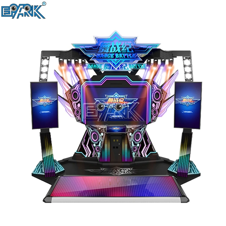 Dance Battle Cube - Just Dance Arcade Game for USA & Canada