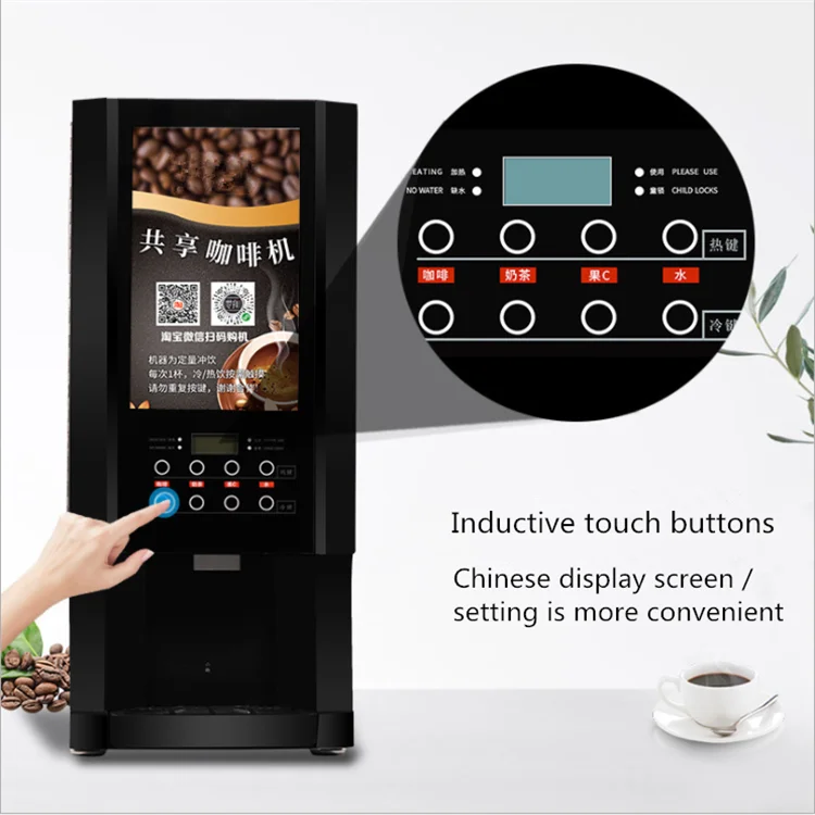 Coffee Milk Tea Juice 3 Flavors Coinuse Auto Coffee Vending Machine