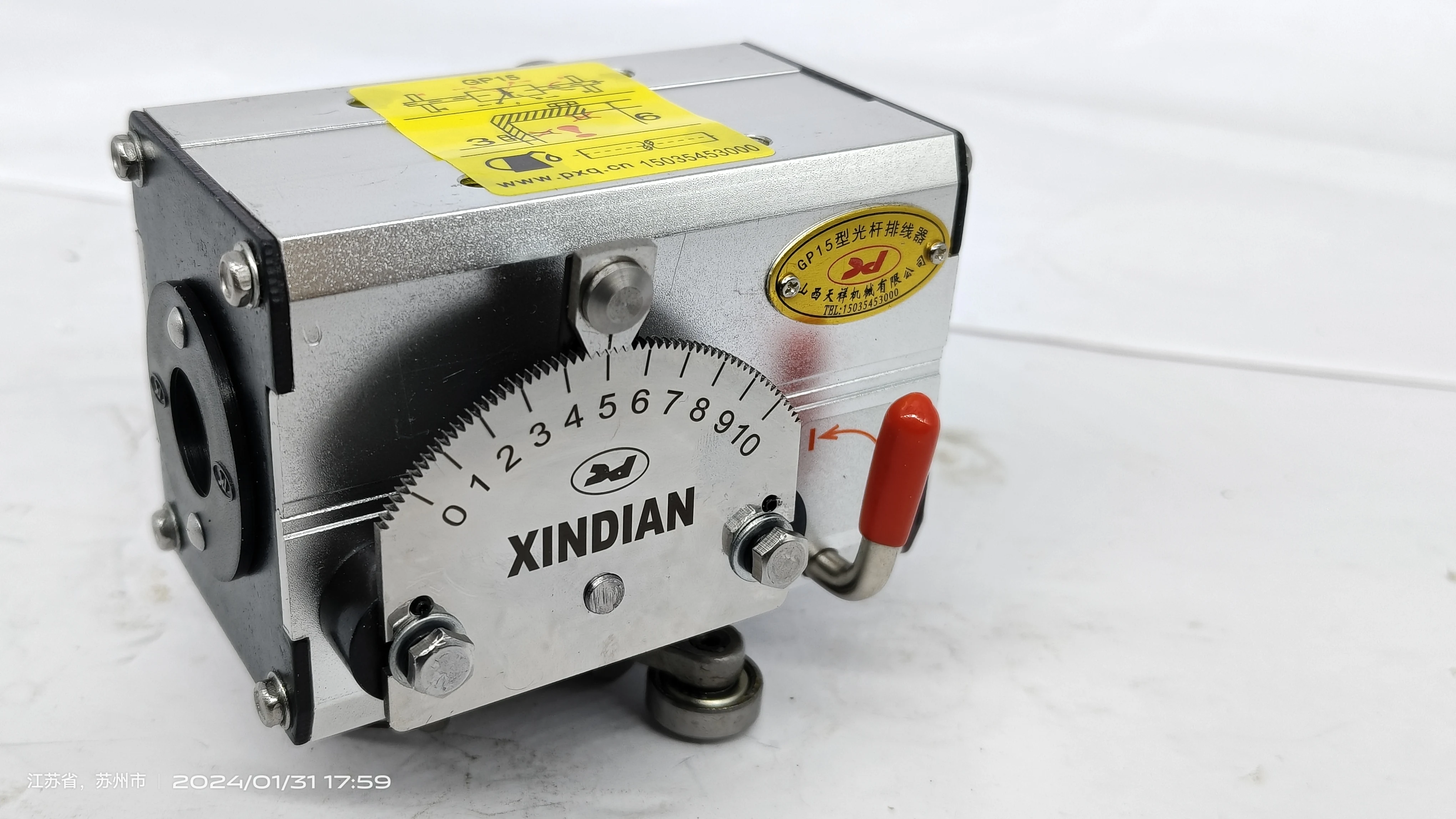 Take up Machine RG3-15-2MCRFX  XINDIAN GP15  Wire Roller Guides GP3-15 Rolling Ring traverse Unit Rolling Ring Drive Assembly