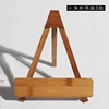 Estante triangular para té Pu-erh B