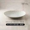 จานเรือดินเผาลึก 10.5 นิ้ว - สีเขม่า
