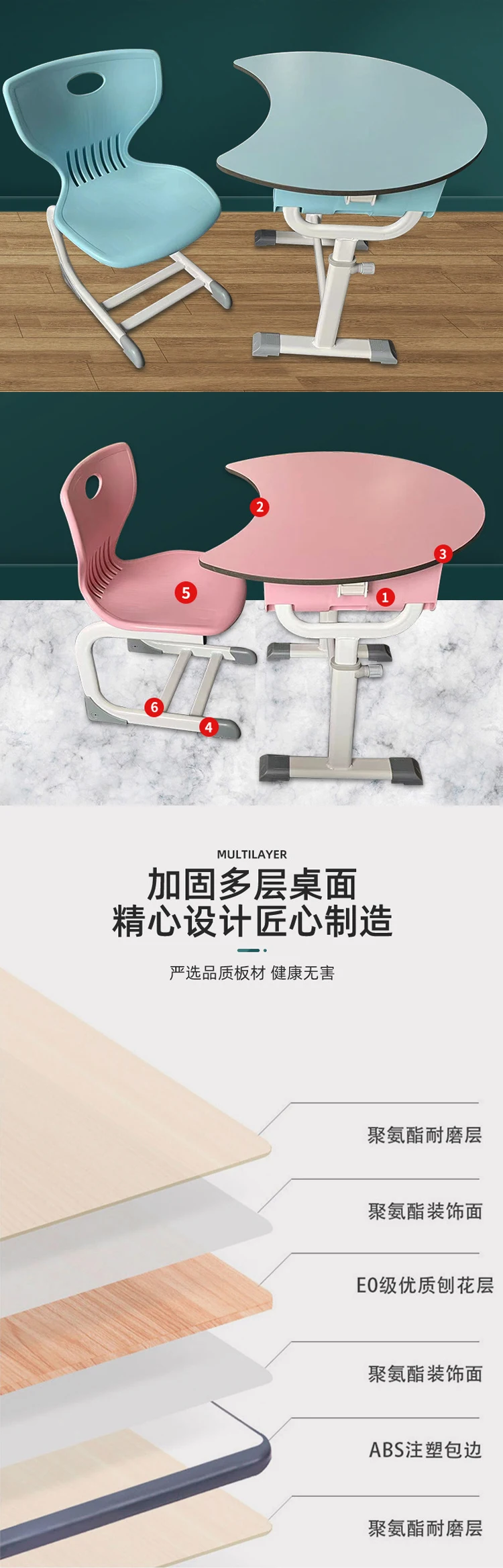 Single Seat study table and Chair hand crank desk Adjustable Standing school Desk