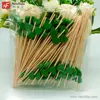 Green Love Heart 12cm 100pcs/bag