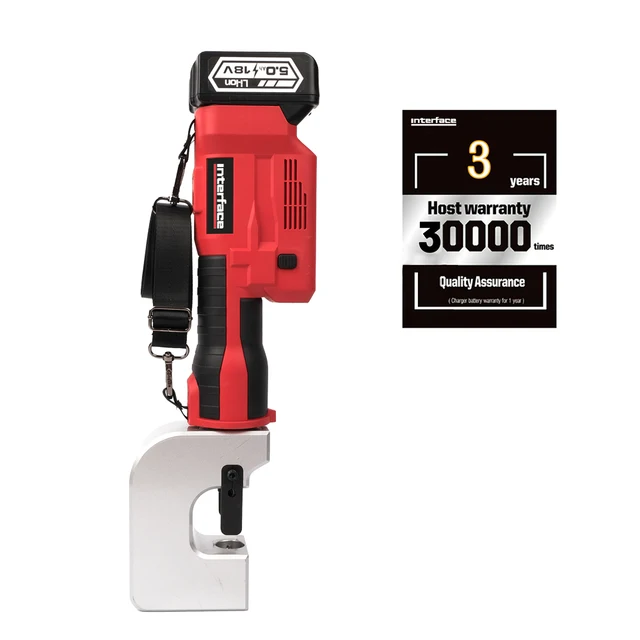 6.5-20.5mm Portable Rechargeable Battery Powered Hydraulic Metal Hole Punching Tool