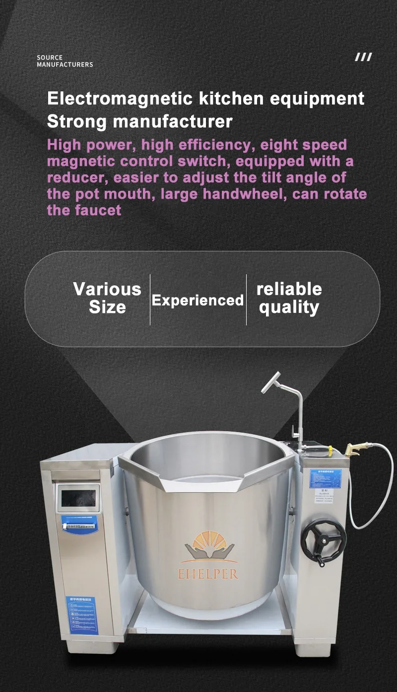 Commercial Tilting Type Decoction Furnace Tiltable Soup Porridge Stove Tiltable Soup Congee Oven