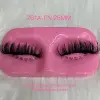 761A-FN--25MM--no bottom lashes