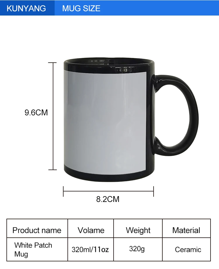 Customised Mugs 11 Oz Black Sublimation Mug Patch Ceramic Blank ...