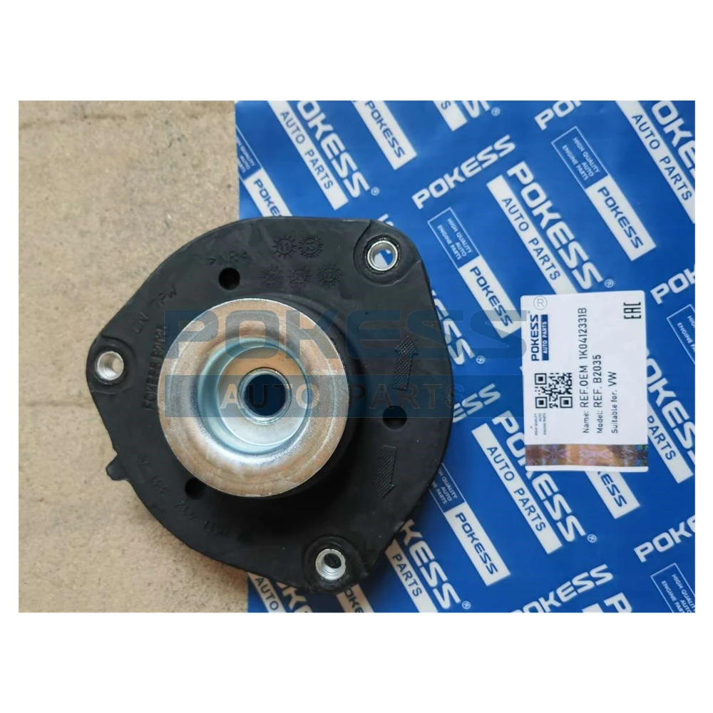 1K0 412 331 B Front Engine Mount for Volkswagen T — 2