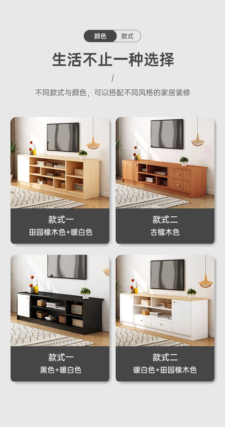 Tv Stand and Coffee Table Simple Design Tv Cabinet Living Room Furniture Wooden Lcd TV Stand With Storage