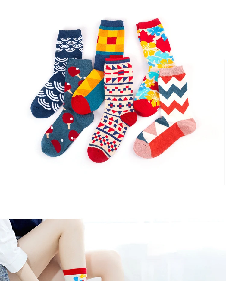 Custom Design Adult Trendy Mid-tube Socks Women Men's Fashion Jacquard ...