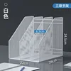Three-section right-angle integrated unit - white