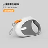 Grey Dolphin Leash