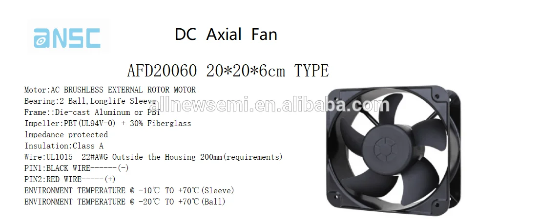 Durable/Large air volume /High speed/Mute/Long life/High quality Metal AFD20060 20cm 8IN 20*20*6 DC Brushless Axial flow Fan