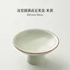 Ru ware fruit plate - gold-lined beige - medium size