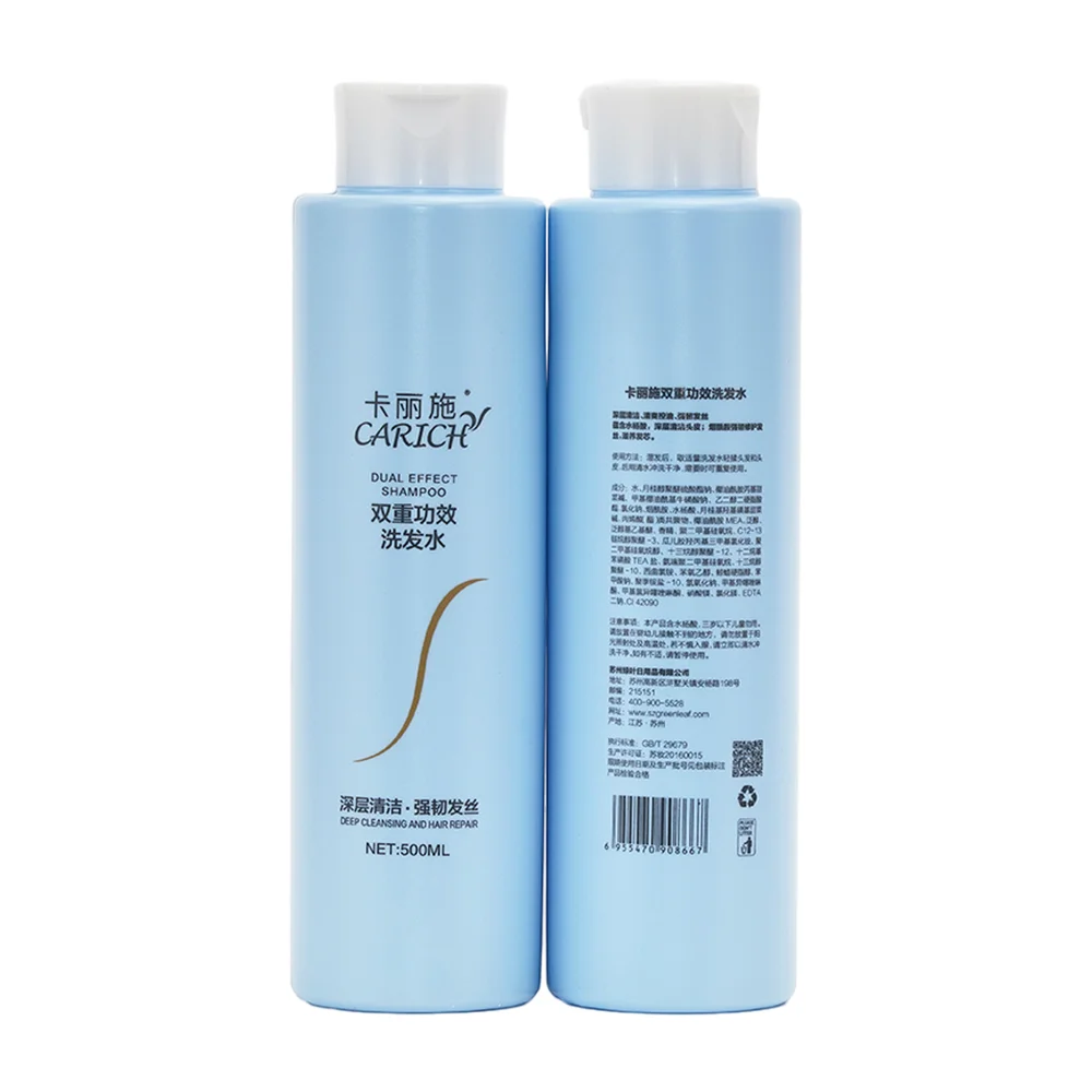 Refreshing Fluffy Oil-Control Anti-Dandruff Peppermint Clear Shampoo 500ML Dual-Action Shampoo