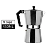 9 tazas / 450 ml