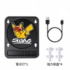 Solar Light Pikachu