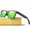 Wooden Polarized Sunglasses