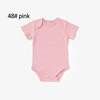 48# pink