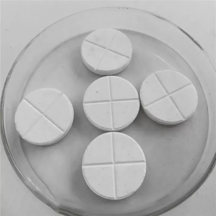 Блистер таблетки №20 йодного цвета. Таблетки грамм. Антибиотики розовые овальные. Вирфлок в таблетках. Лонгафор таблетки для бассейна 20 гр.