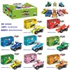 ALL-BMBT-019-009