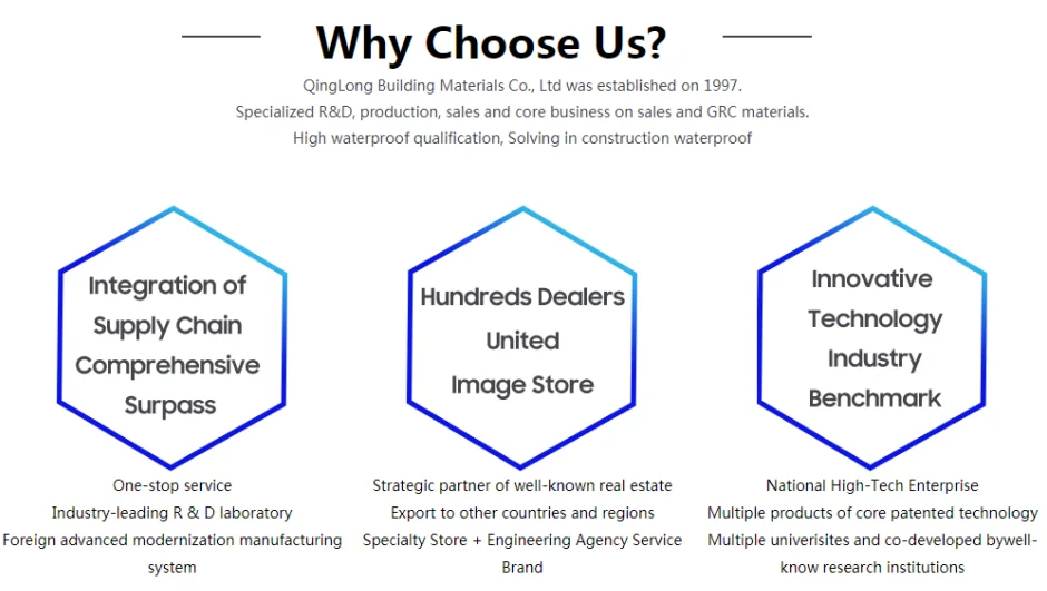 Why choose us