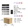 Gray thumb ring with pressure mark cloth bag 8*2CM