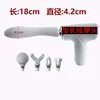 Lengthened head 18cm [body white]]