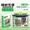 Mini puzzle 3D a forma di minimarket