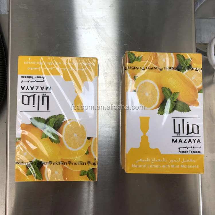 Automatic Cellophane Wrapping Machine Perfume Box Cellphone Overwrapping Machine