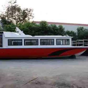 
 Пассажирская лодка HA1250  