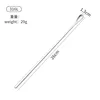 304 Stainless Steel - Medium Size