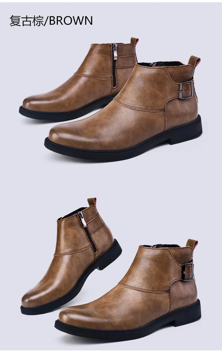 Winter Boots - Chelsea Pointed Toe Zip Business Solid Vintage Short Boots (MSB1)(MSF6)(MSB5)(MSC1)