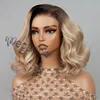 Bionda # 2 Capelli Vergini Umani Castano Scuro Senza Colla
