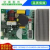 Nuevo módulo de turbina eólica DCFAN13TSLIMDIPLNK30RoHS