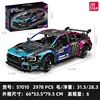 57010—WRXSTI [Static Version]
