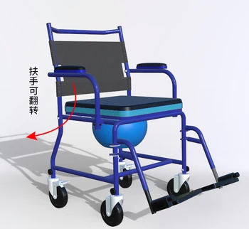 7003C Adjustable Commode Chair Set Toilet Chair Potty Adults Bedpan For Elderly Steel Bedside Folding Commode