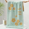Yellow flower towel