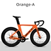 Orange-A