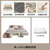 frame structure, 20cm coconut fiber mattress, thickened solid wo