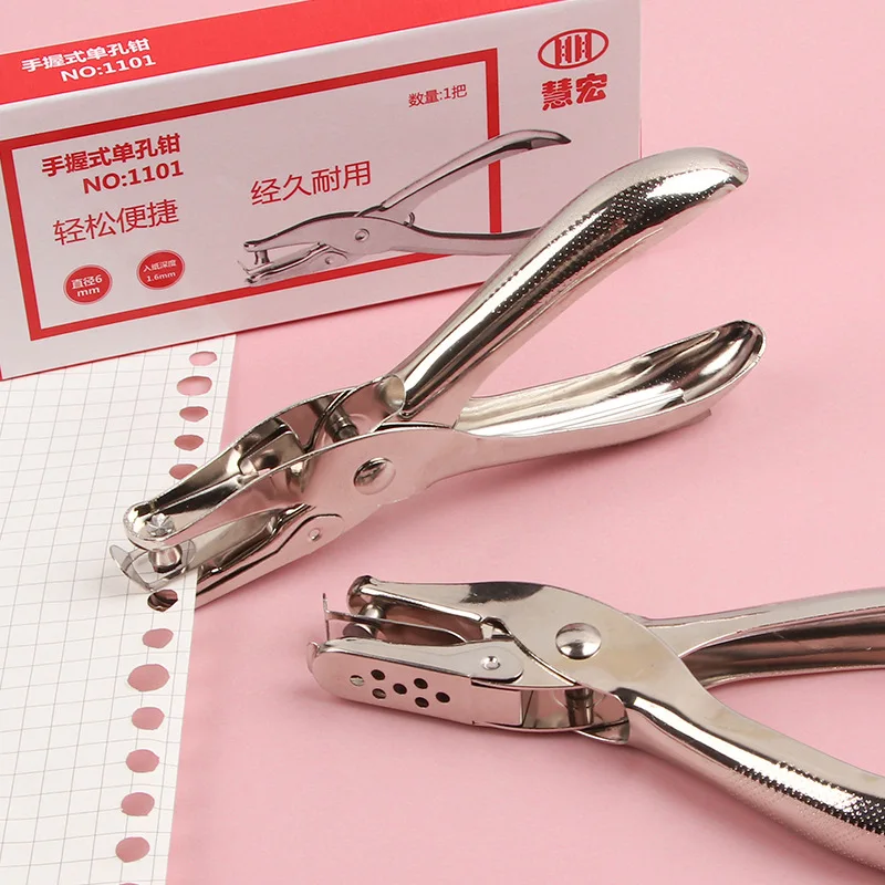 Circle 6mm Card Cut Cardmaking Handcraft Tools Office Supplies Custom Portable Hole Punch Set Metal 3mm Single One Hole Punch