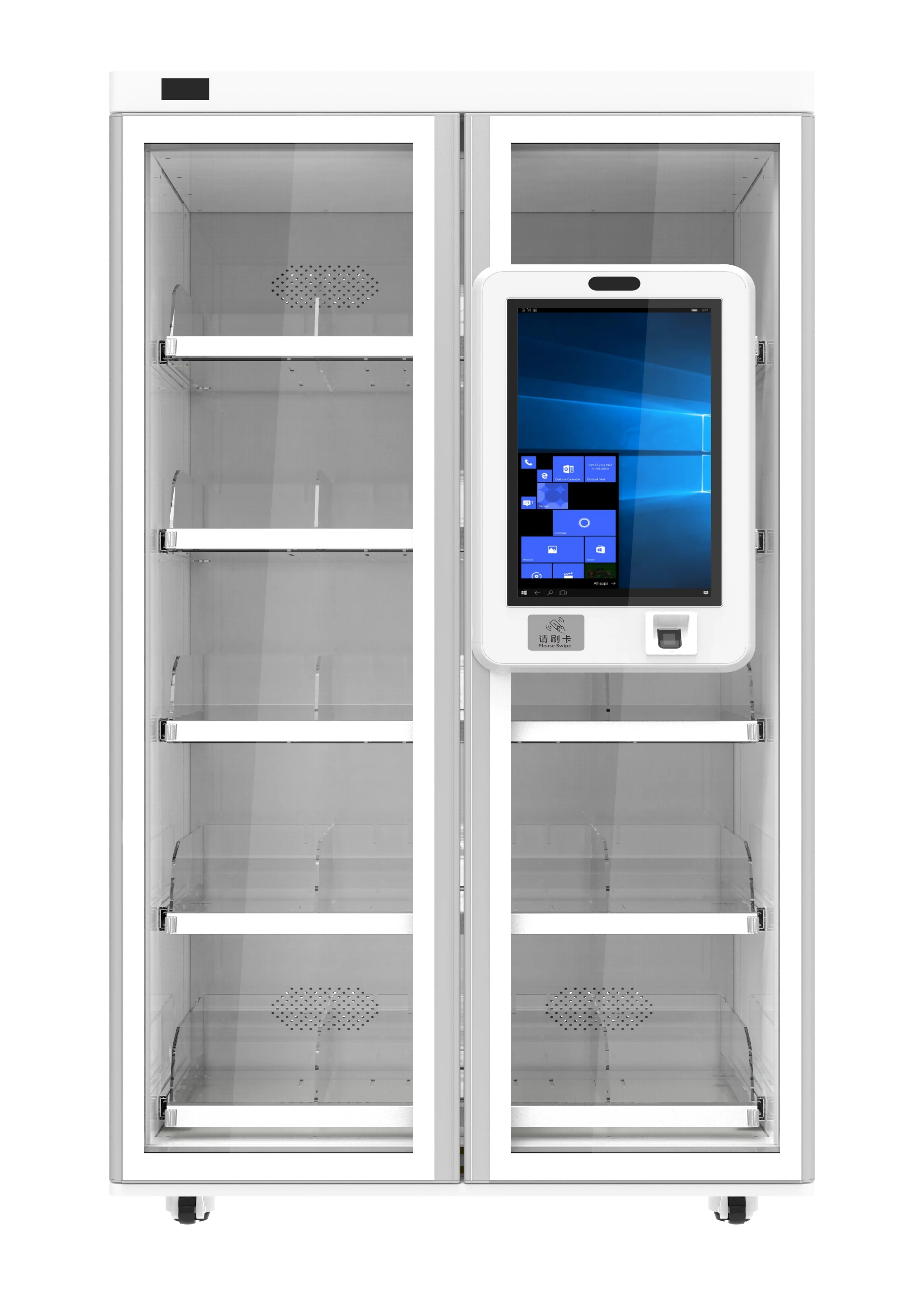 Hospital Intelligent Uhf Rfid Medical With Real Time Inventory