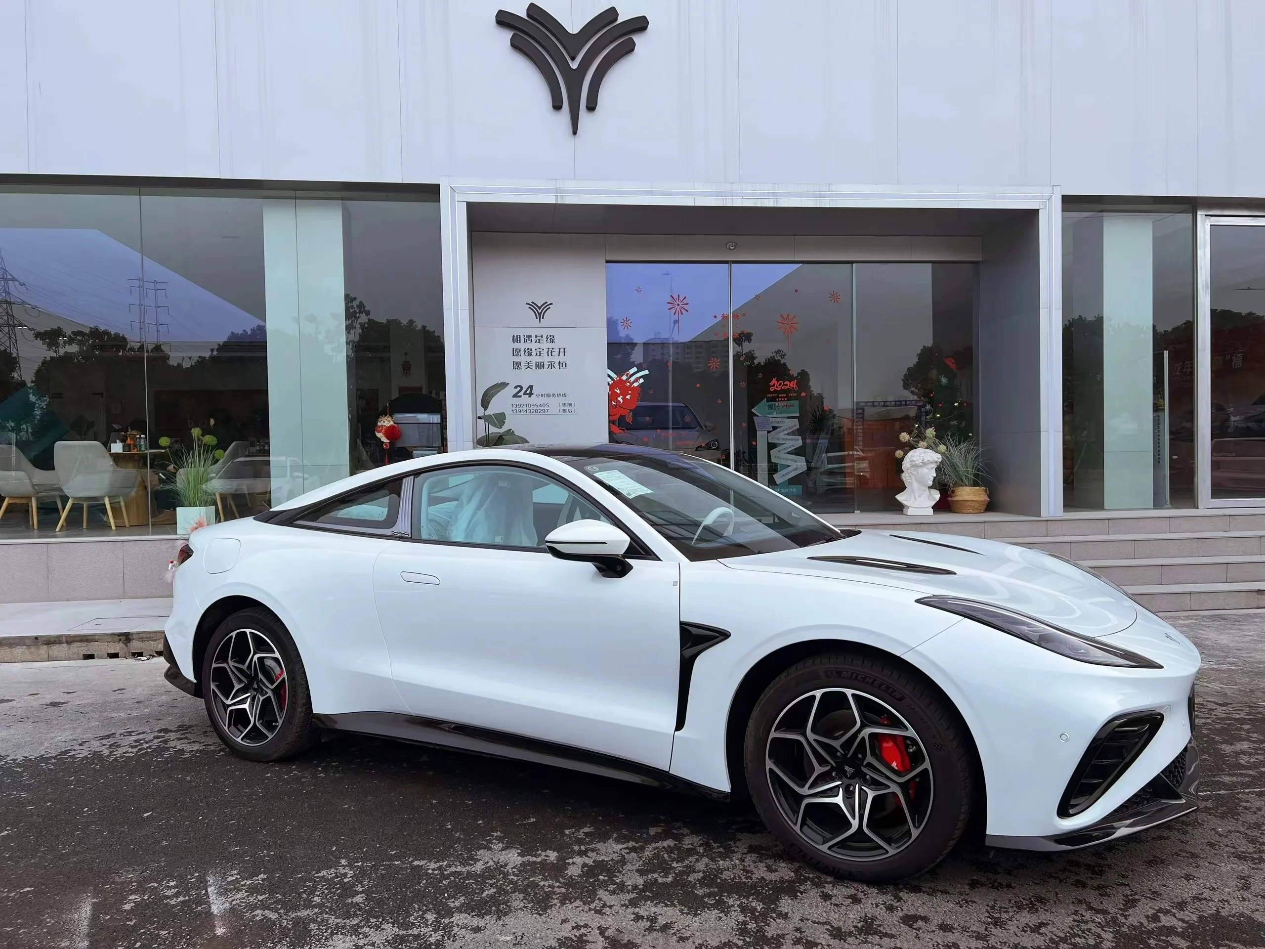 2025 NETA GT 580 4WD Edition Doors, Seats, 580km Range