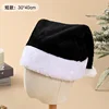 Peluche courte noire style adulte