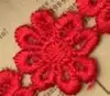 Red1