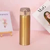 golden